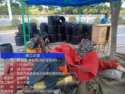 果洛管道短管置换-管道顶管-炜誉市政